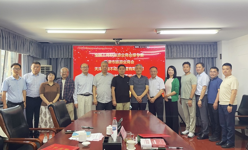 微信图片_20250604105352.jpg